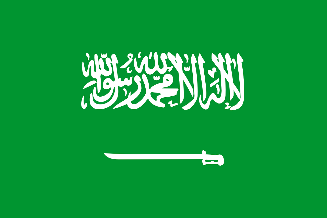 אטרקציות לילדים במדינה, ערב הסעודית